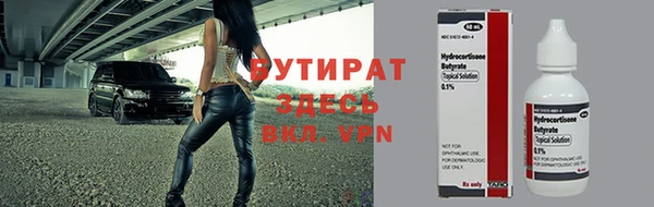 мескалин Касимов