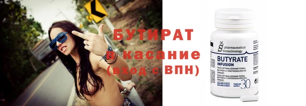 мескалин Касимов