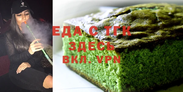 ALPHA PVP Карпинск