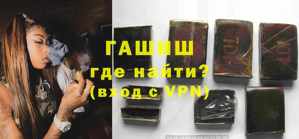 ALPHA PVP Карпинск