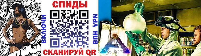 Метамфетамин пудра  Купить где  Первоуральск 