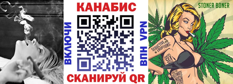 Купить  Первоуральск  Шишки марихуана планчик 